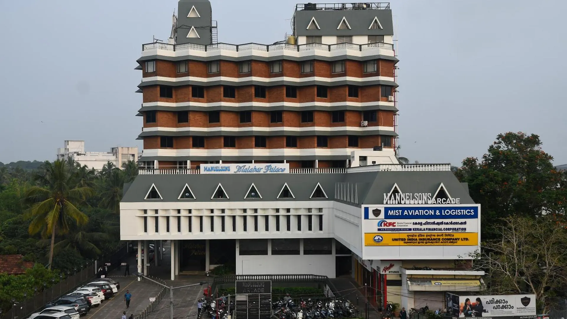 Manuelsons Malabar Palace Kozhikode