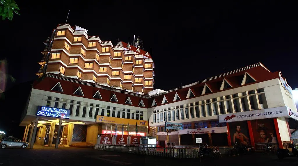 Hotel Manuelsons Malabar Palace Kozhikode