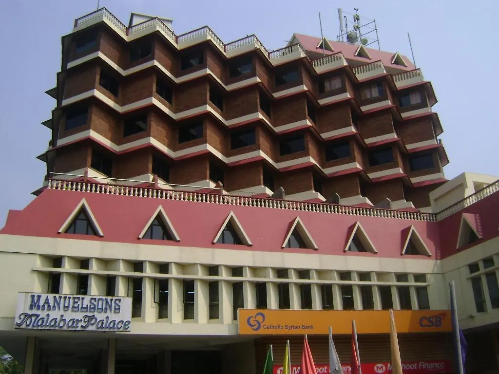 Manuelsons Malabar Palace Kozhikode India